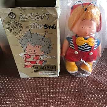 ☆アラレちゃん とべとべガッちゃん ポピー☆ 71rRKX7w7+S._UF350,350_QL50_.jpg